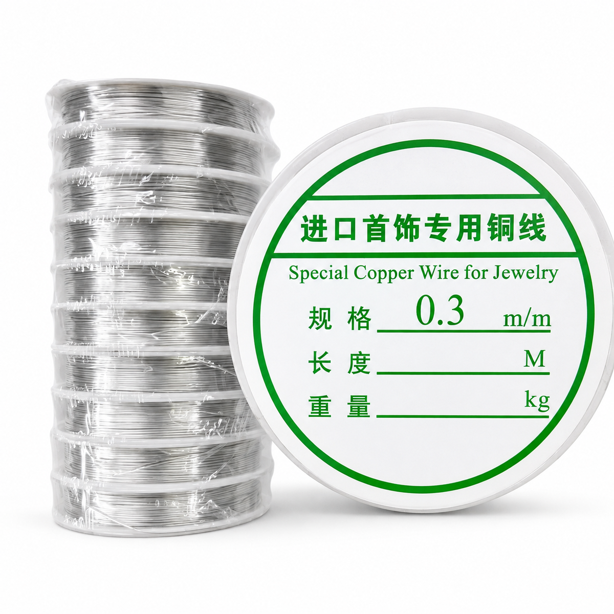 Silver Color Copper 3 mm Wire
