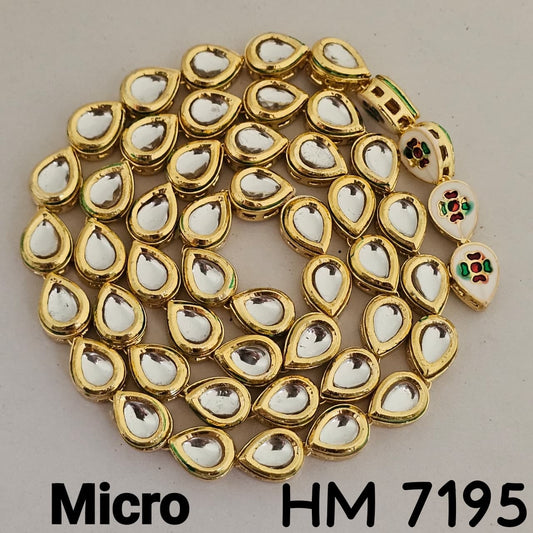 Kudan line (50 pcs in one line) HM 7195